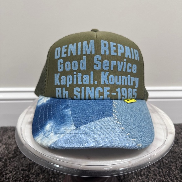 Kapital Kountry Denim Repair Service Green / Blue Trucker 2022 - Picture 11 of 11